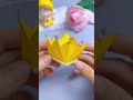 一张纸就能折一个王冠，快来和我一起学吧~ 手工diy 手工 diyideas diycrafts diy diyprojects 手作diy 原创手作