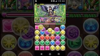 【パズドラ】ガイア＝ドラゴン降臨 起源龍 壊滅級 転生ラー ソロ