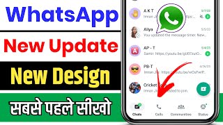 WhatsApp New Update 2023, New WhatsApp Update 2023, New WhatsApp Update Features, Apps Point