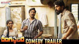 Rangasthalam Movie Comedy Trailer | Ram Charan | Samantha | Anasuya | Pooja Hegde | Aadhi | DSP