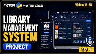 Library Management System in Python | OOP Project | Classes, Objects & Inheritance & File Handling
