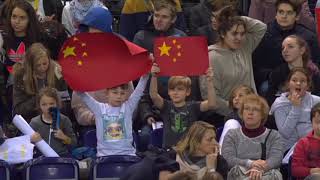 Korea vs China | Group phase highlights | 23rd IHF Women's Handball World Championship, GER 2017