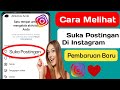 Cara melihat postingan yang disukai di instagram ||