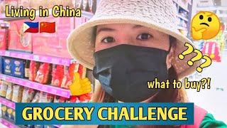 100 RMB GROCERY CHALLENGE in SHANGHAI (WHAT CAN YOU BUY  WITH 100 RMB/YUAN) / GROCERY EXTREME BUDGET