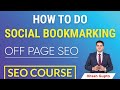 How to Do Social Bookmarking for SEO | How to Do Social Bookmarking Submission in SEO | Off Page SEO