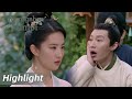 Highlight EP29 Pan'er menampar Tuan Muda Chi | A Dream of Splendor | WeTV【INDO SUB】