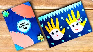 Children's Day Card / Easy Children's Day Cards / DIY Children's Day Greeting Card