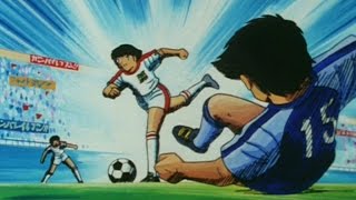 Captain Tsubasa - Episode 116  - The Winning Goal