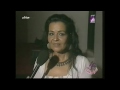 zohra lajnef concert shama من حفل شامة