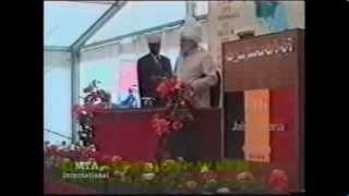 Hazrat Khalifatul Masih IV's Last Tour of Belgium