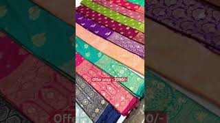 Shayona ahmedabad|saree offers online|silk saree online|wedding saree offers|kankotri function saree