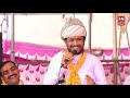 dwarka akhil ahir samaj janmastmi mahotsav 2018 live