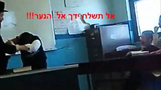 ילדים של החיים - הצילו את הילדים