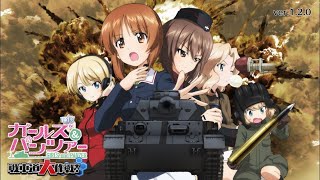 【ガールズ＆パンツァー戦車道大作戦】 らざにあげーむすの戦車道大作戦