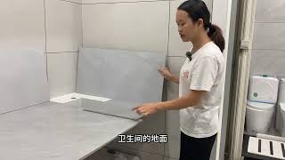 小户型深色系瓷砖搭配. 如何选择合适的瓷砖. 陶瓷选购指南.