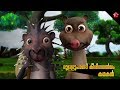 Mullupandi Keeri selvam Kathakal ★ Malayalam animation stories