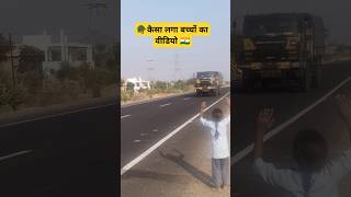 #army #shortvideo #shortsfeed #viralshort #viralvideo #indianarmy #ytshorts #trending #motivation