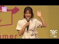 思春期録 stage｜tgc teen 2021 summer supported by kireimo