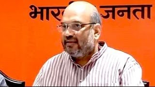 Amit Shah slams government move on 'snoopgate' probe