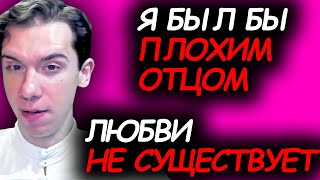 Почему Николай Росов отказался от любви и детей? Откровенное признание