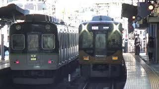 【ライナー通過！】京阪電車 8000系8010編成 特急淀屋橋行き 香里園駅