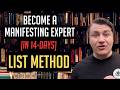 The TRUSTED 14 Day MANIFESTING MASTERY System: LIST METHOD Exercise