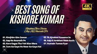 KISHORE KUMAR hits songs | Rimjhim Gire Sawan, Aap Ke Anurodh Pe | Punjabi New 2023
