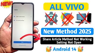 All Vivo Android 14 : Google/ FRP Bypass || Setting Not Open👉New Method (Without PC) ❌share article