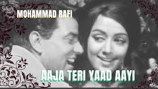 Aaja Teri Yaad Aayi | Anand Bakshi,Lata Mangeshkar, Mohammed Rafi |Charas 1976 Songs | Dharmendra