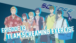 50% OFF Episode 13 - Team Screaming Exercise​​​ | Octopimp​​​