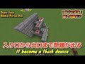 【マイクラ】基礎知識！簡単な隠し扉の作り方 基礎1×2の隠しドア easy basic 1×2 hidden piston door 【minecraf java1.16】