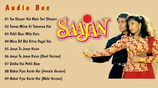 Saajan (1991) Audio box - Full Songs - Salman Khan, Madhuri Dixit & Sanjay Dutt