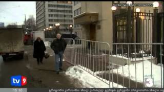 ახალი 3 | 13.12.12