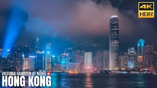 Hong Kong — Walking in Tsim Sha Tsui at Night【4K HDR】 | City Walking Tour