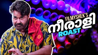 Neerali roast | EP61 | malayalam movie roast | funny review