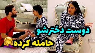 آبروم رفت😭واسه همیشه رفتم خونه مامانم٫دوربین مخفی