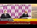 白鵬の引退意向に横審　評価と苦言「見事な成績」「模範になる存在でないと」