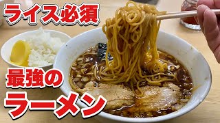 【千葉３大ラーメン】GP一位の竹岡式ってなんだ！？【プチ大食い】飯テロ/Ramen