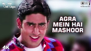 Agra Mein Hai | Abhishek Bachchan | Kirti Reddy | Vinod Rathod | Tera Jadoo Chal Gayaa | Hindi Song