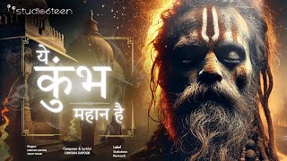 Ye Kumbh Mahaan Hai | Chintan Kapoor | Swati Tiwari | Mahakumbh 2025 #mahakumbh2025 #mahakumbh