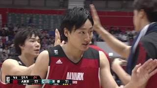 アルバルク東京vs京都ハンナリーズ｜B.LEAGUE第32節 GAME1Highlights｜05.05.2018 プロバスケ (Bリーグ)