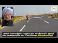 aramghar to nehru zoological park flyover hyderabad s second longest flyover