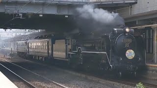 北びわこ号ヘッドマークを掲げてD51（デゴイチ）が走る！　D51-200+12系+EF65　北陸本線試運転　長浜通過　ズーム撮影