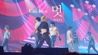 220703 유니콘 (Uni-Kon) 에이티즈 ATEEZ 멋