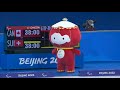 latvia vs korea wheelchair curling round robin day 1 beijing 2022 paralympic winter games