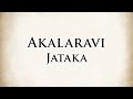 The Noisy Rooster | Akalaravi Jataka | Animated Buddhist Stories