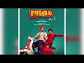 Fuffad Ji full Movie Gurnam Bhullar and Binnu Dhillon / New punjabi comedy movie / update