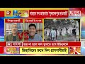 pm modi news live এখনই সাবধান হয়ে যাও বাংলাদেশ muhammad yunus news