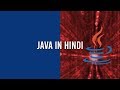 Java Program(copy content to one file to another file)