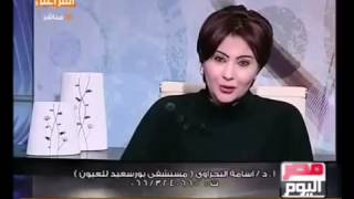 مكالمة من شخص محشش اضحك الف مرة